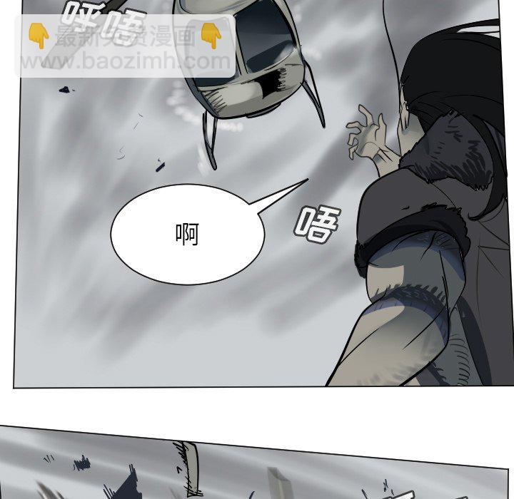 第 172 话51