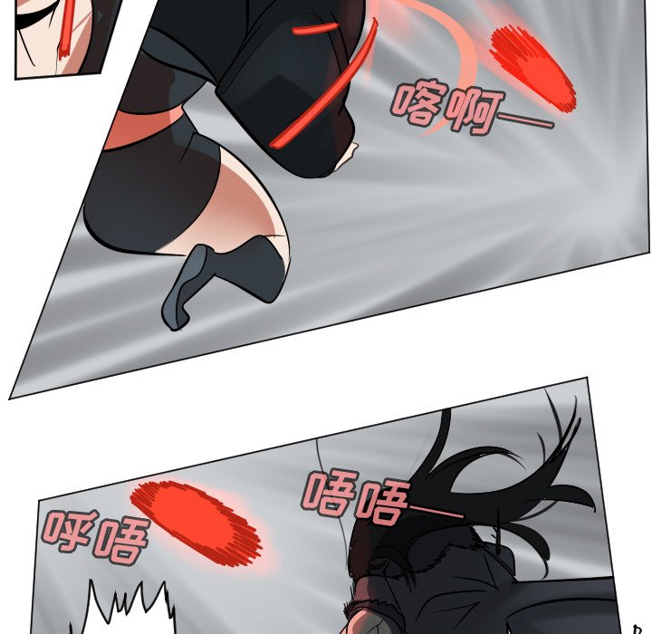 第 172 话55