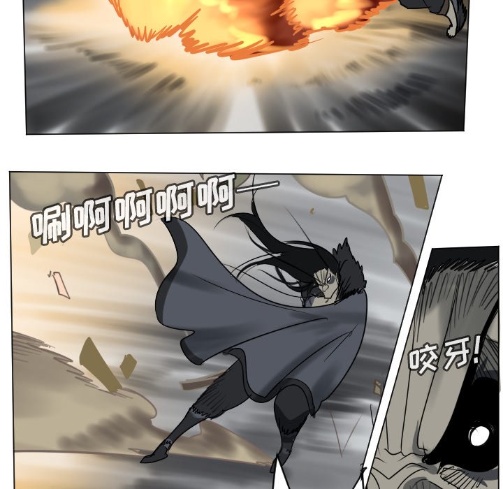 第 172 话57