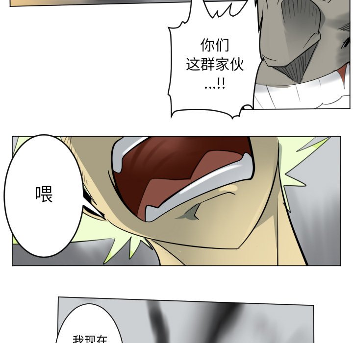 第 172 话58