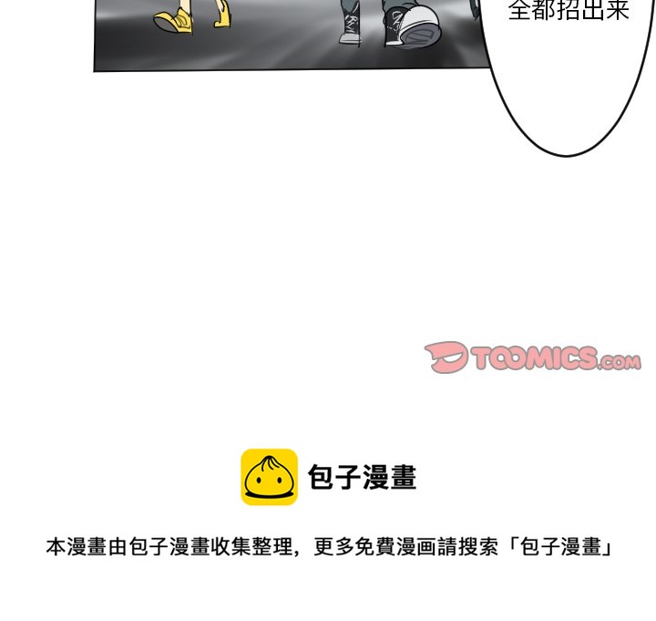 第 172 话60