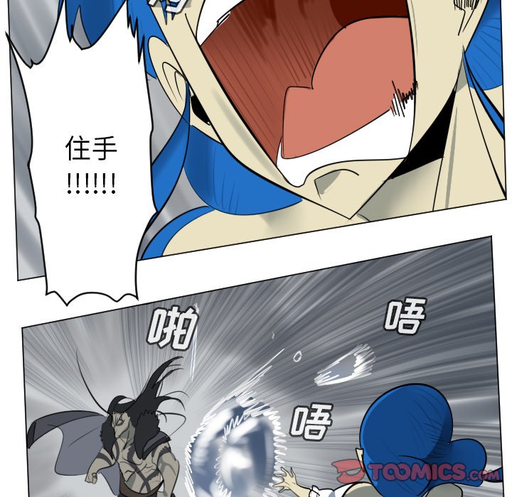 第 172 话8