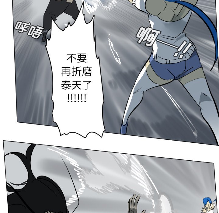 第 172 话9