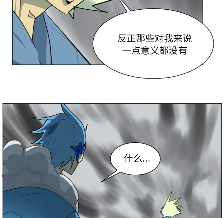 第 173 话15