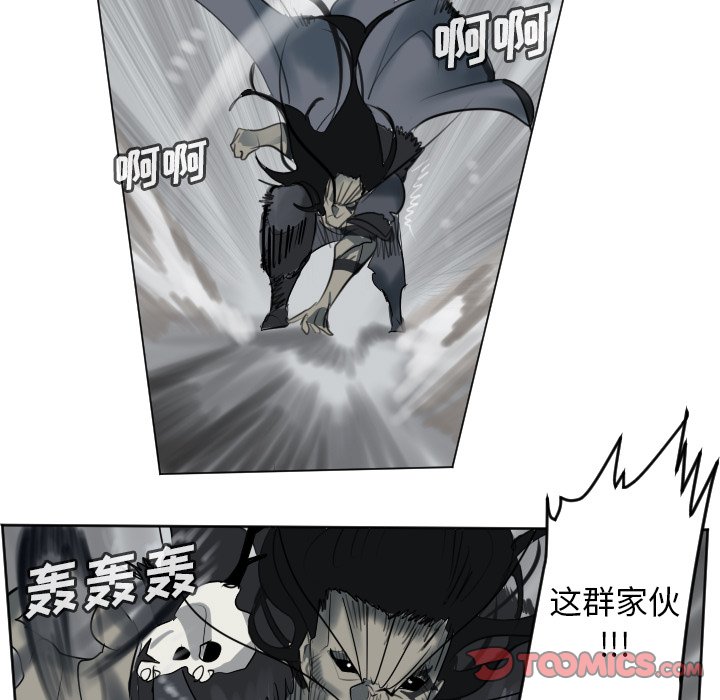 第 173 话28
