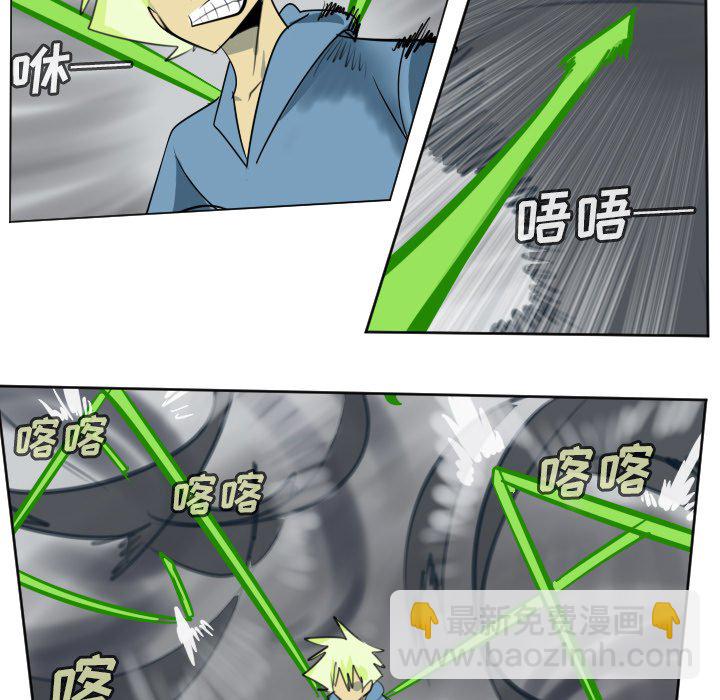 第 173 话31
