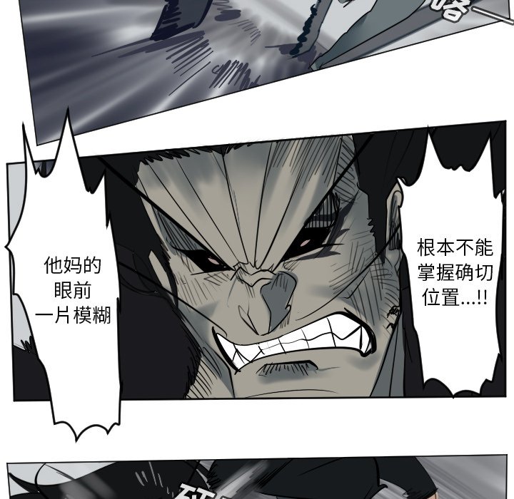 第 173 话34