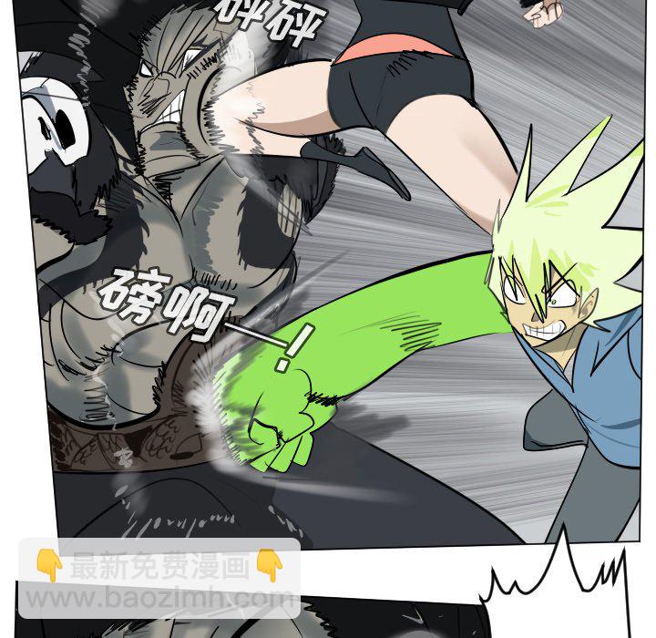 第 173 话35