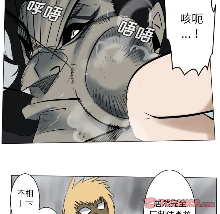 第 173 话36