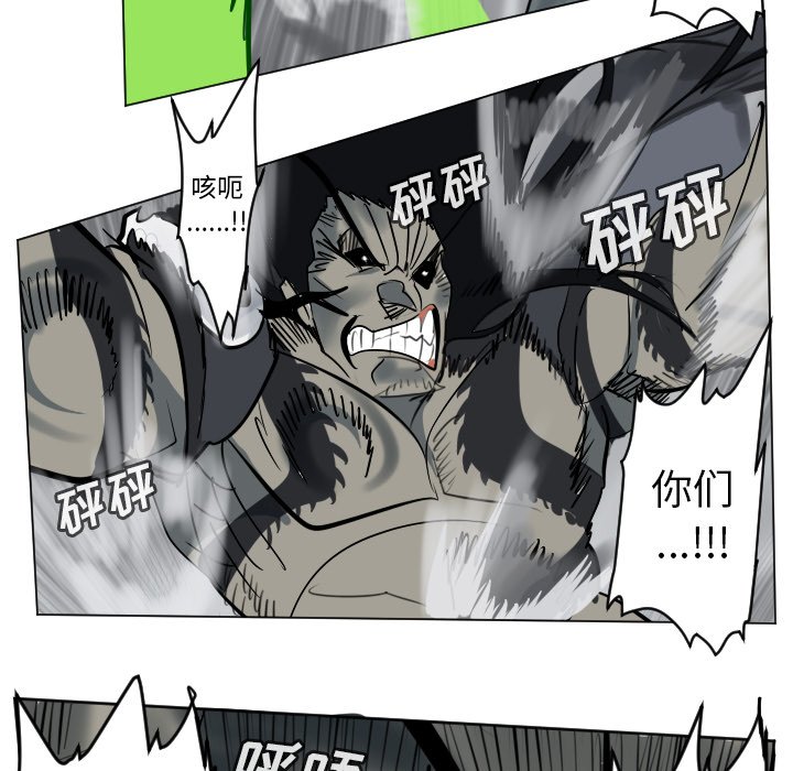 第 173 话43