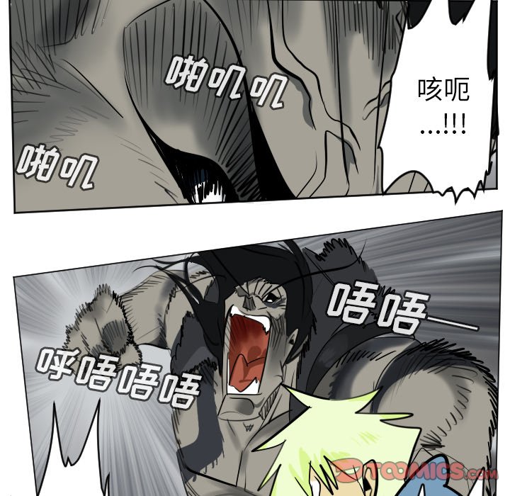 第 173 话56