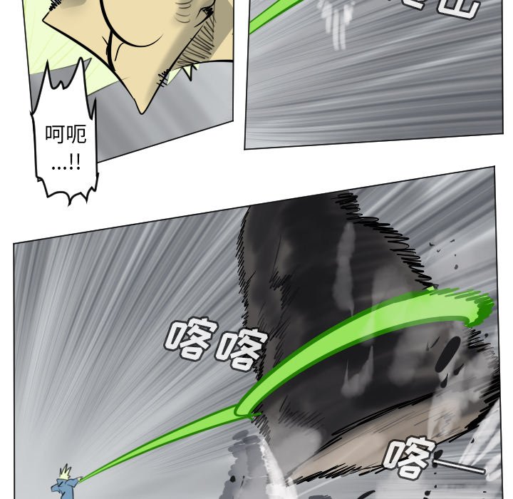 第 173 话58