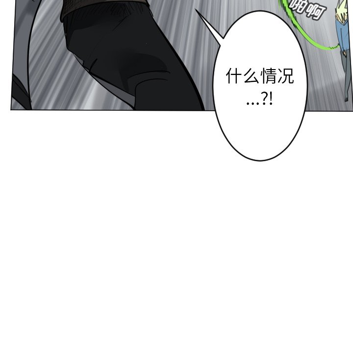 第 173 话61