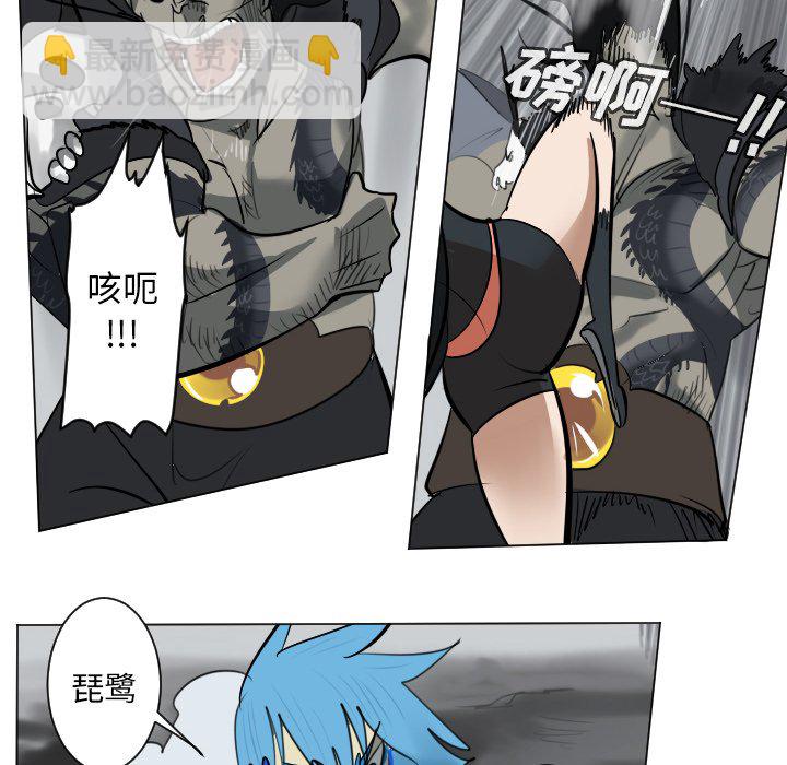 第 173 话7
