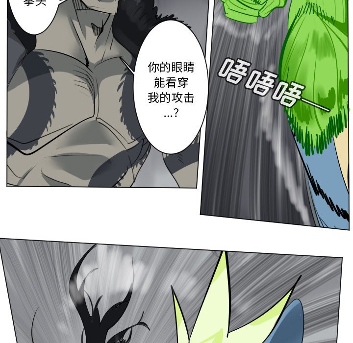 第 174 话10
