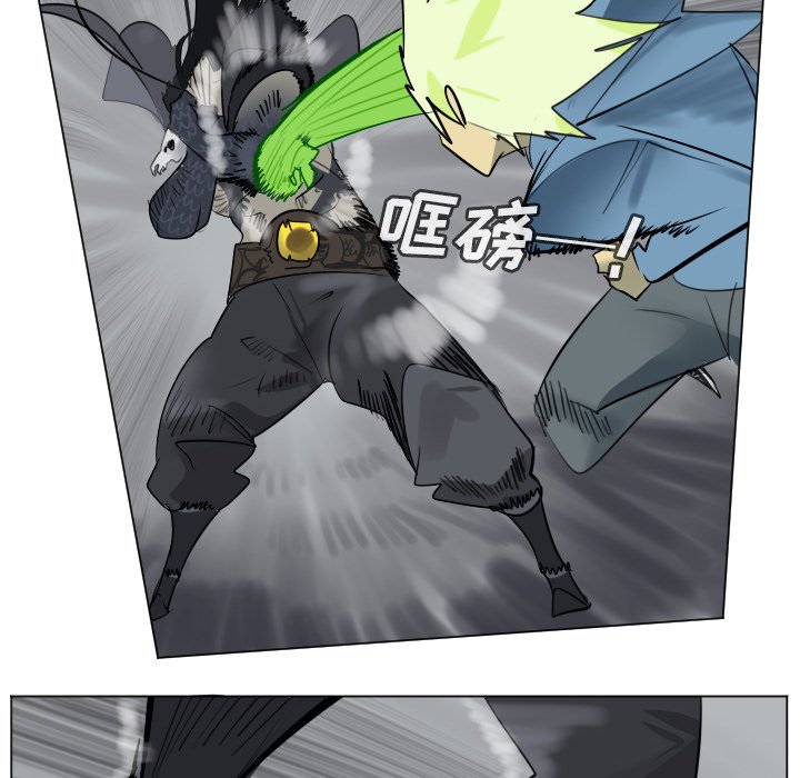 第 174 话11