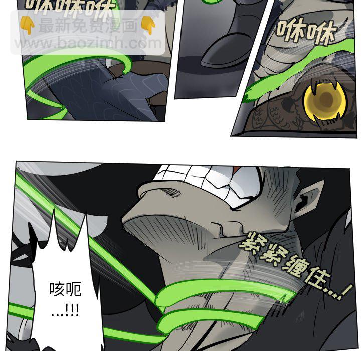 第 174 话15