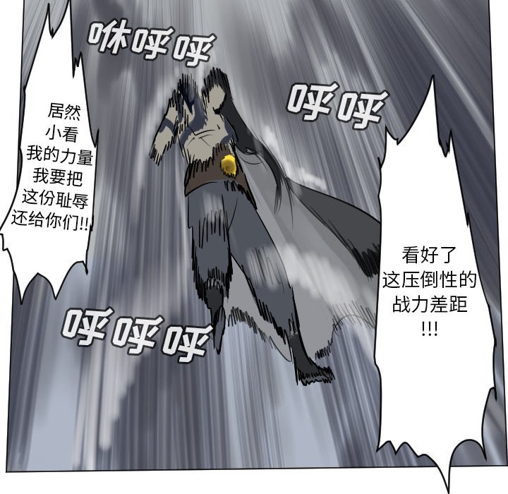 第 174 话33