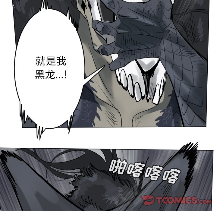 第 174 话36
