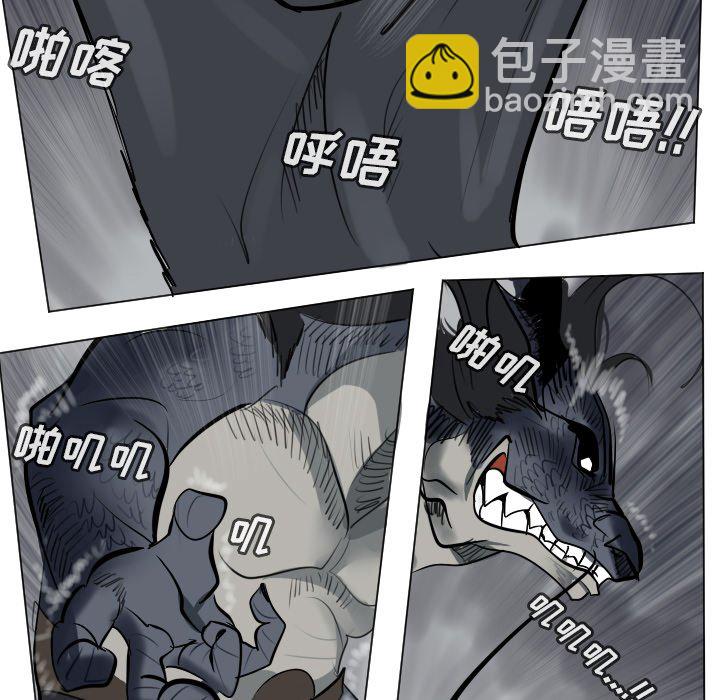 第 174 话37