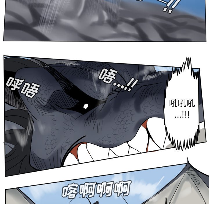 第 174 话39