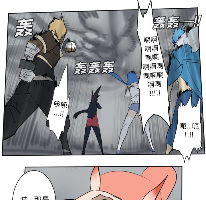 第 174 话41