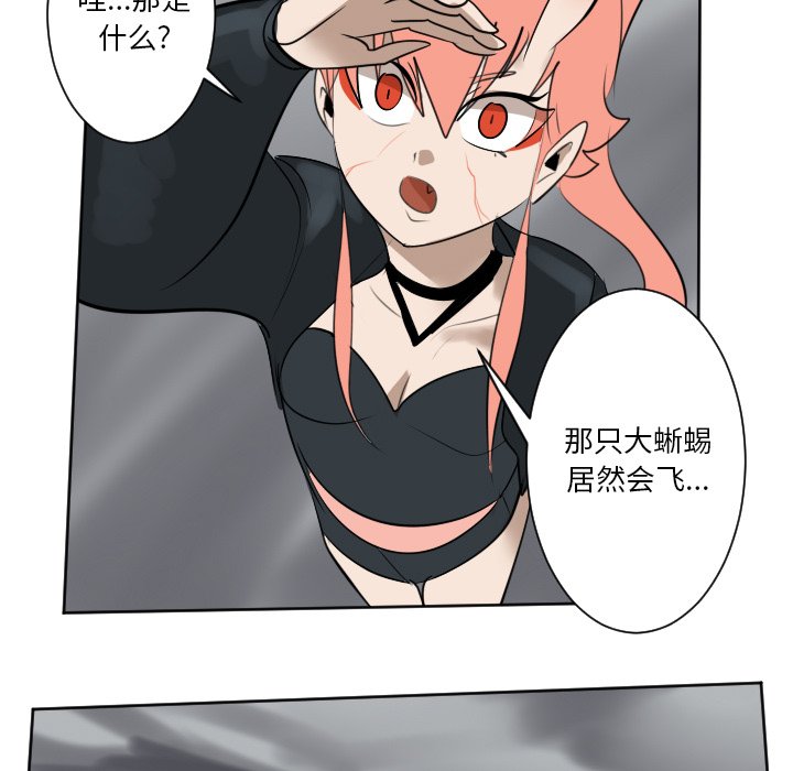 第 174 话42