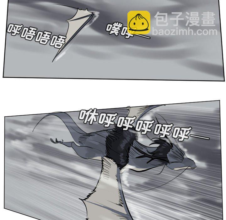 第 174 话43