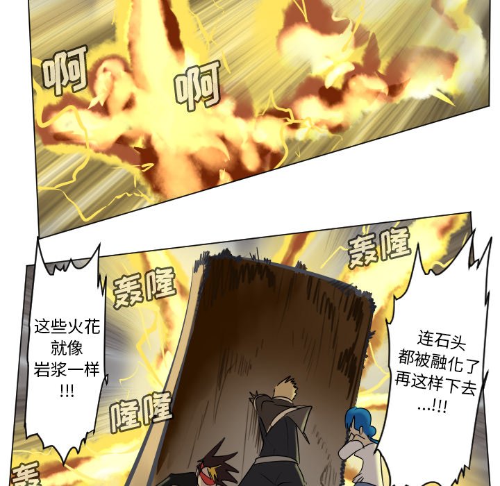 第 174 话47