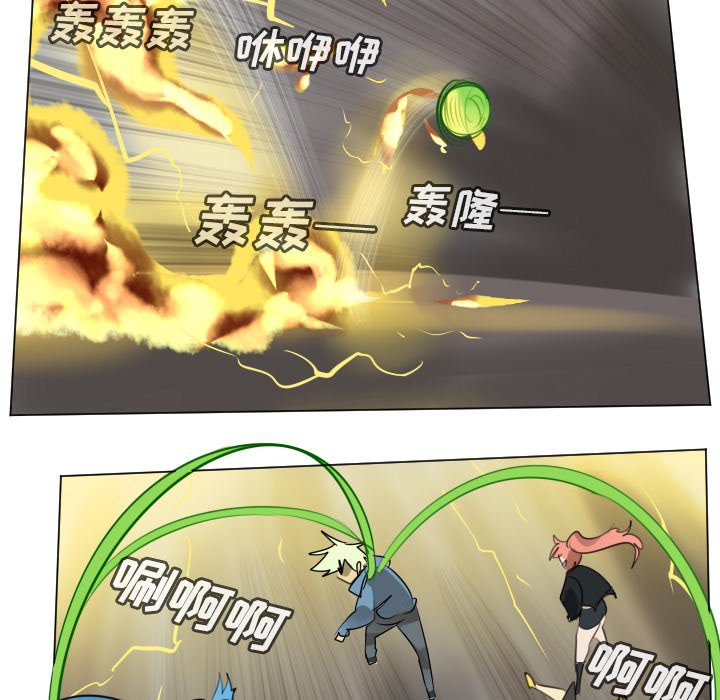 第 174 话54