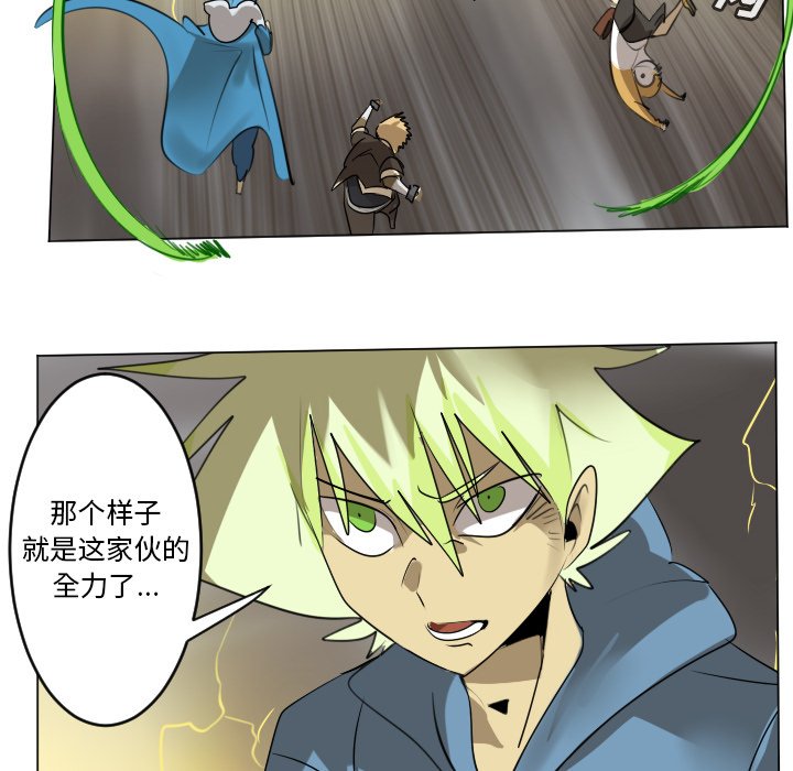 第 174 话55