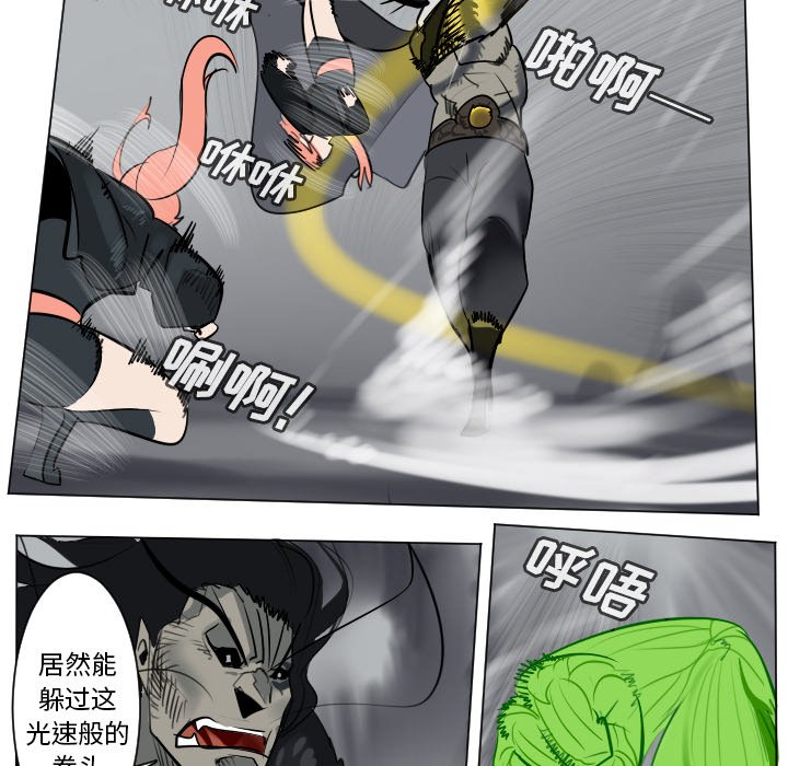 第 174 话9