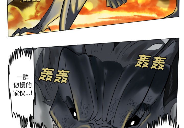 第 175 话1