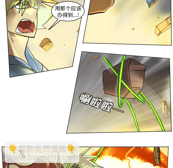 第 175 话10