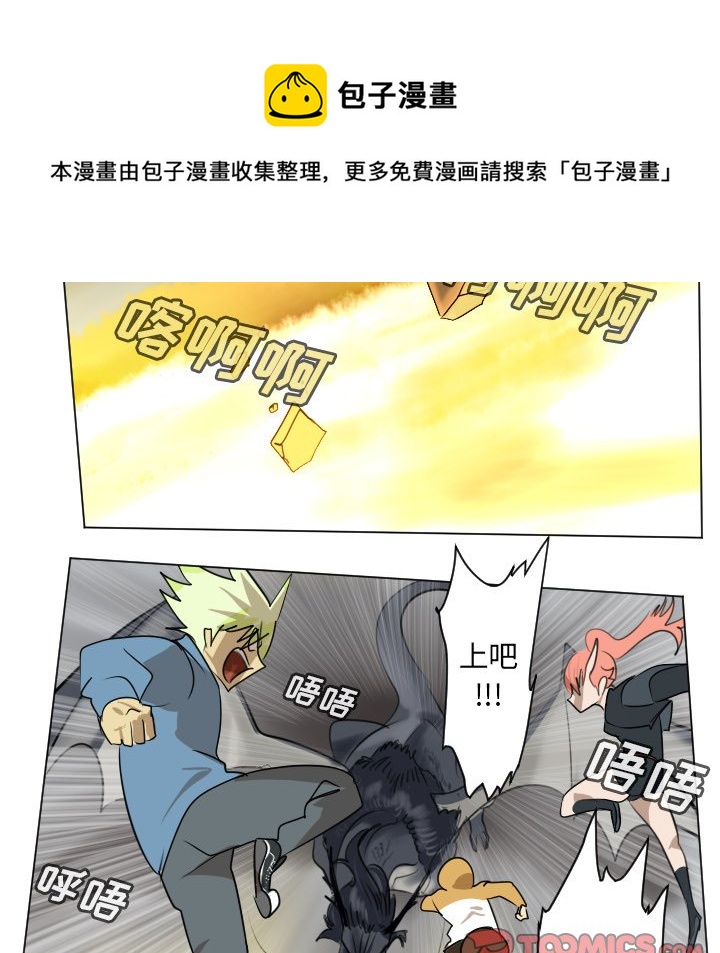 第 175 话12