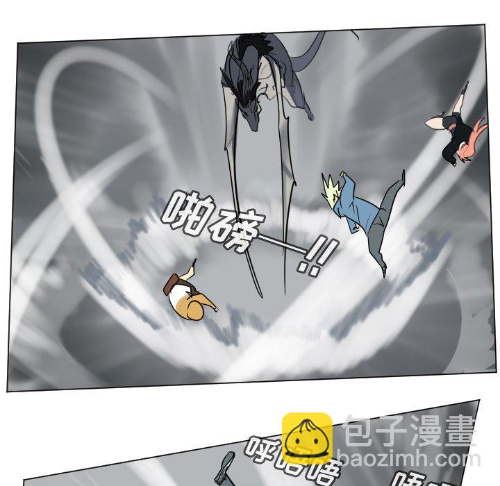 第 175 话14