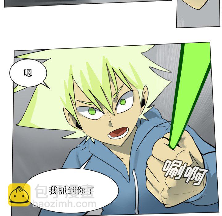 第 175 话17