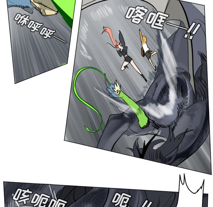 第 175 话22