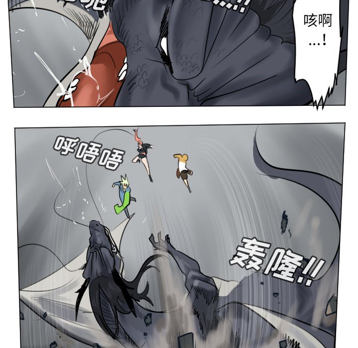 第 175 话23
