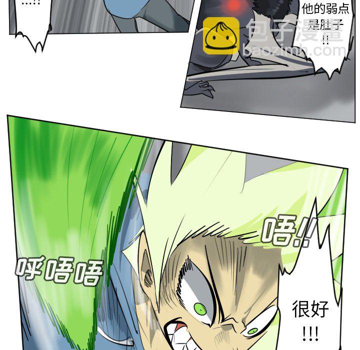 第 175 话25