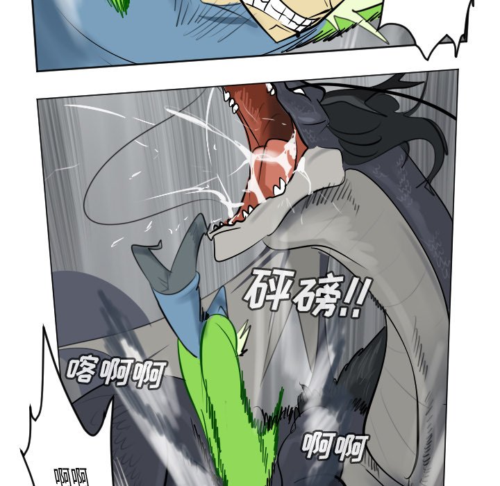 第 175 话26
