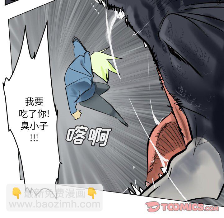 第 175 话28