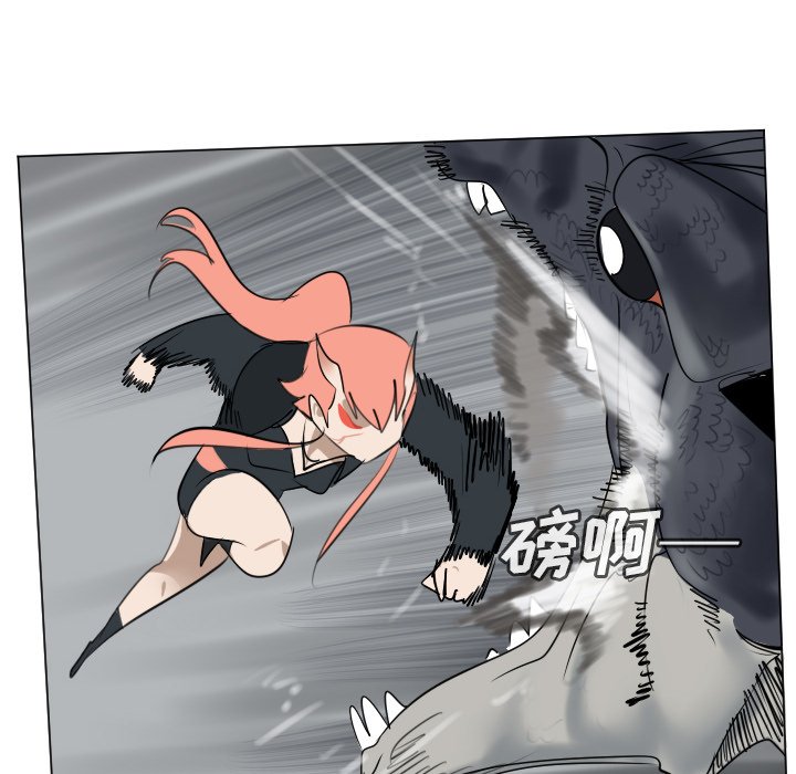 第 175 话29