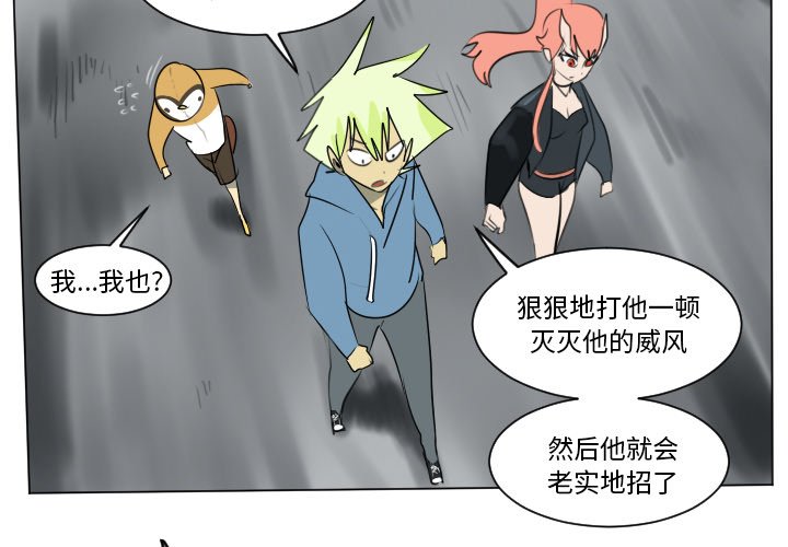 第 175 话3