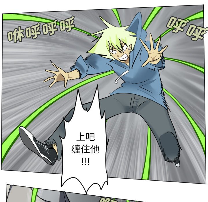 第 175 话31