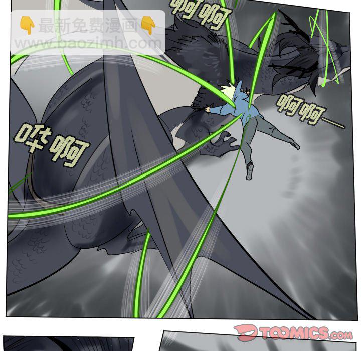 第 175 话32