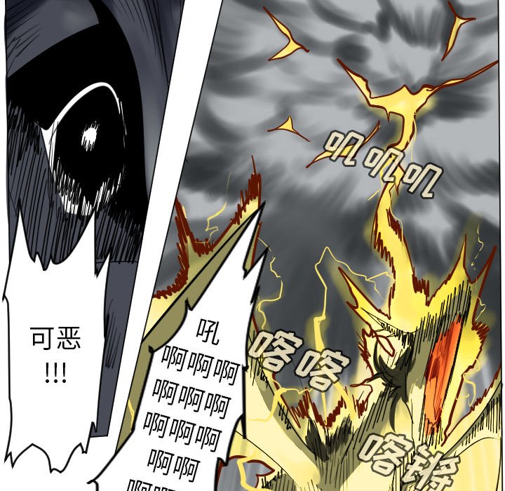 第 175 话33