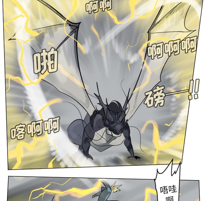 第 175 话35