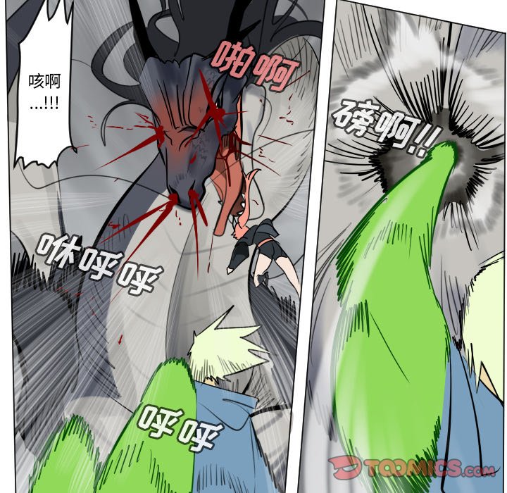 第 175 话44