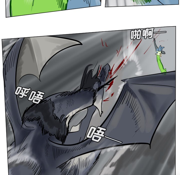 第 175 话45
